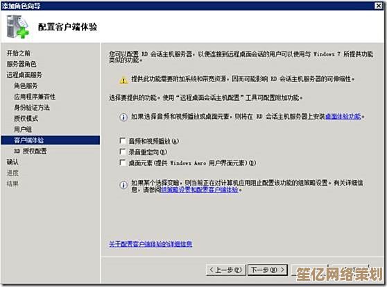 Windows 11永久激活对长期性能优化与合法授权的实际价值 Windows 11永久激活对长期性能优化与合法授权的实际价值