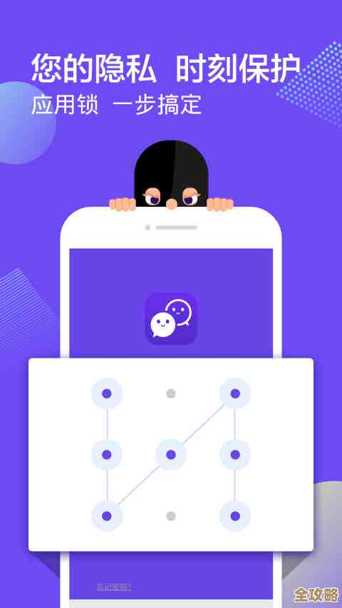 安卓双开助手：轻松实现多账号同步在线，畅享游戏与应用双开新体验